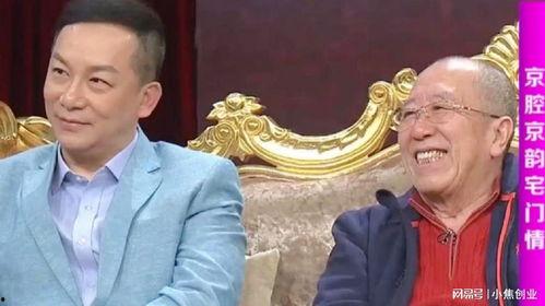 老汪爆料老艺术家视频