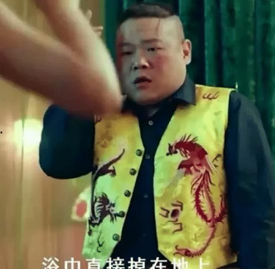 岳云鹏爆料初恋男友视频