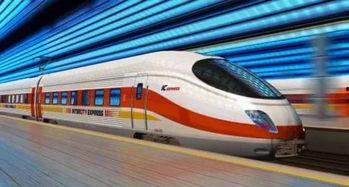 高铁事件最新爆料视频下载,视频揭秘惊人内幕