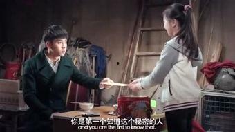 吃瓜数据电影在线观看免费,免费在线观看电影背后的秘密