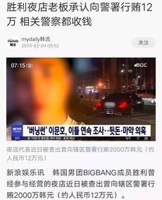 贵阳娱乐吃瓜事件视频播放,视频曝光背后的热议与真相