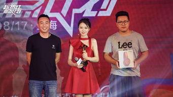 娱乐主播吃瓜直播视频